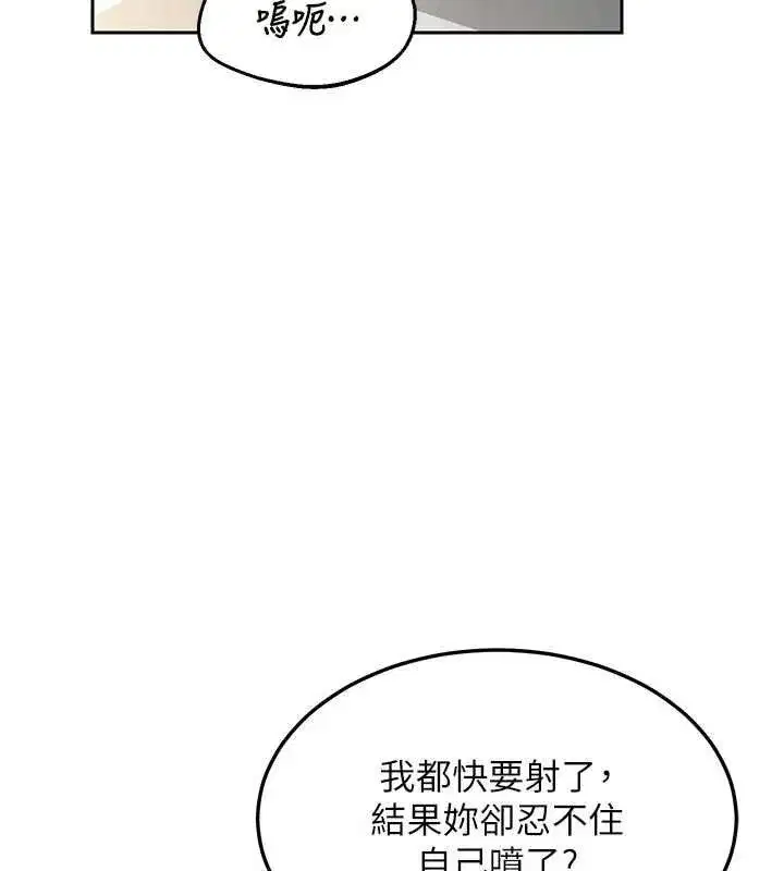 第131話