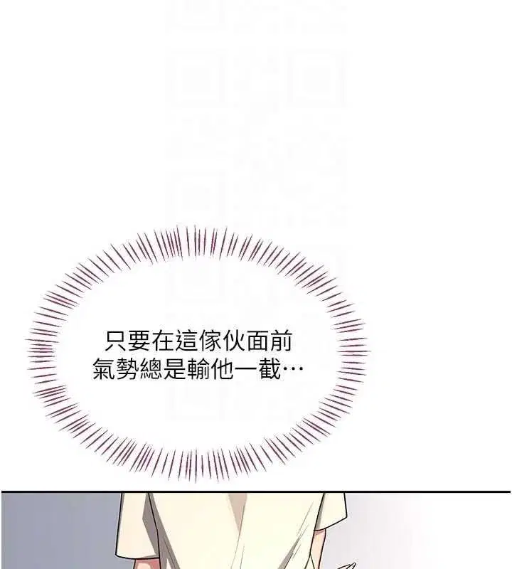 第131話