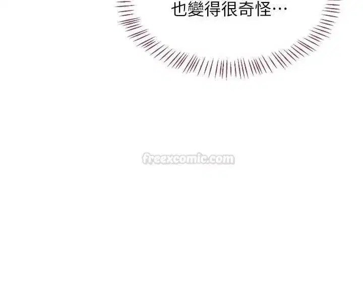 第131話