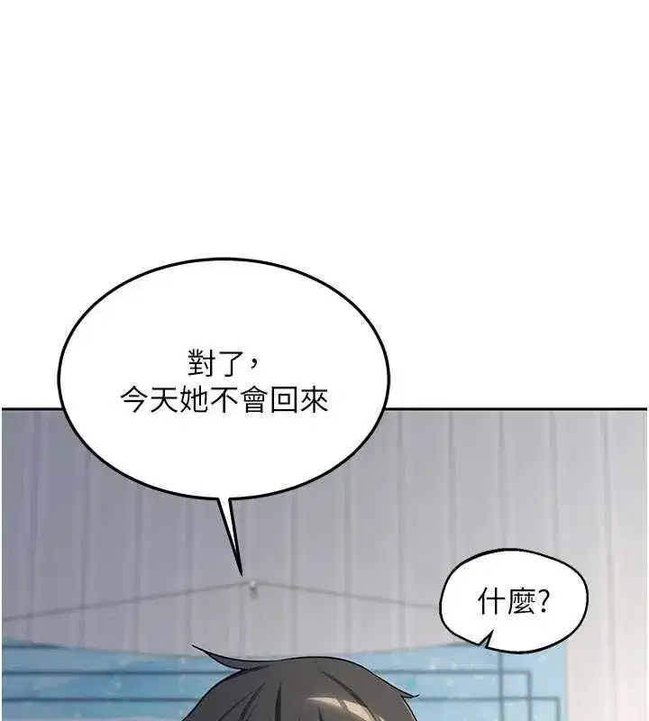 第131話