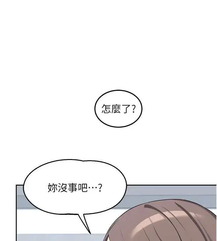 第131話