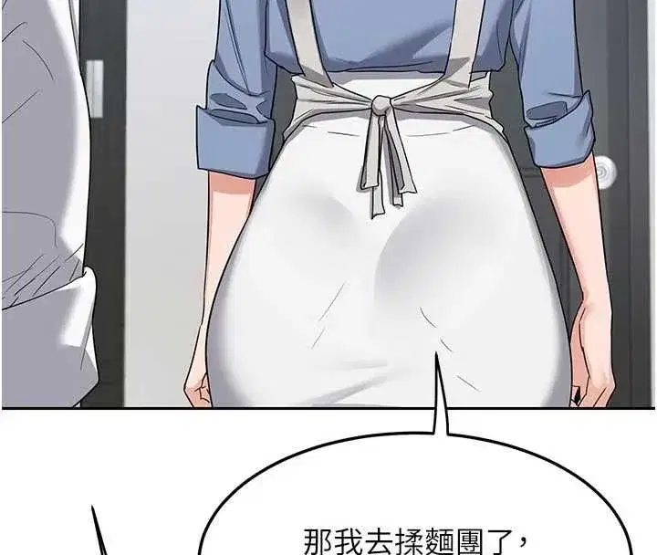 第131話