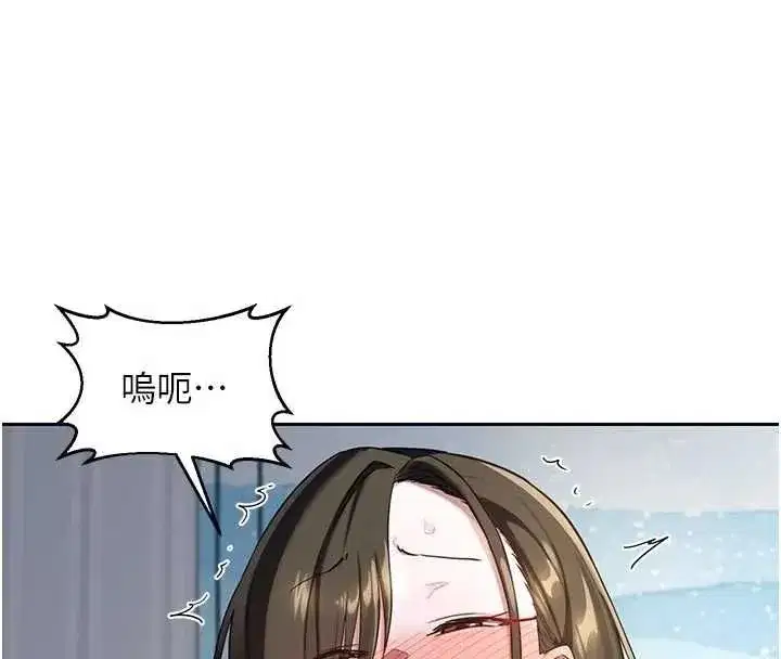 第131話