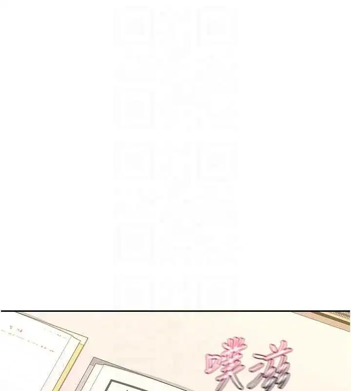 第131話