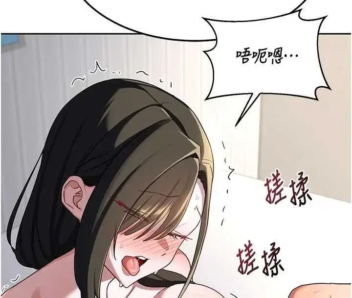 第131話