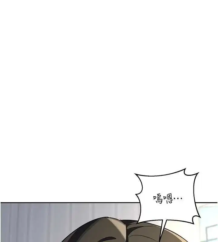 第131話