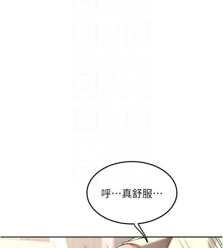 第131話