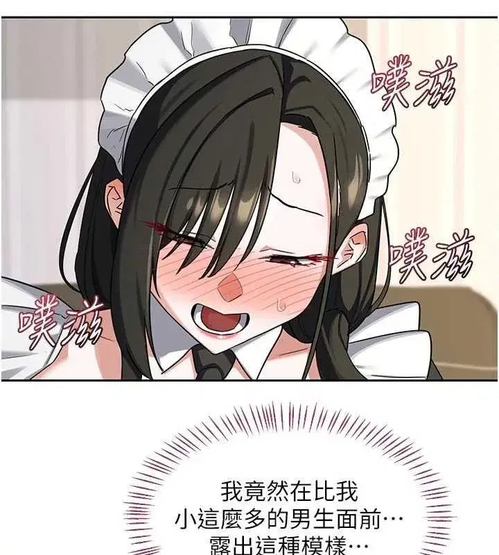 第131話