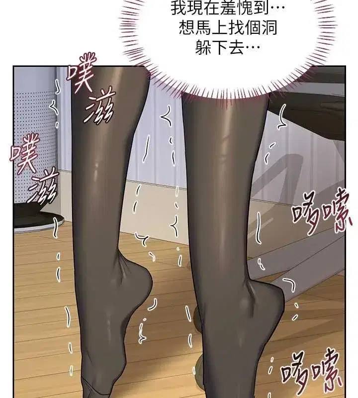 第131話