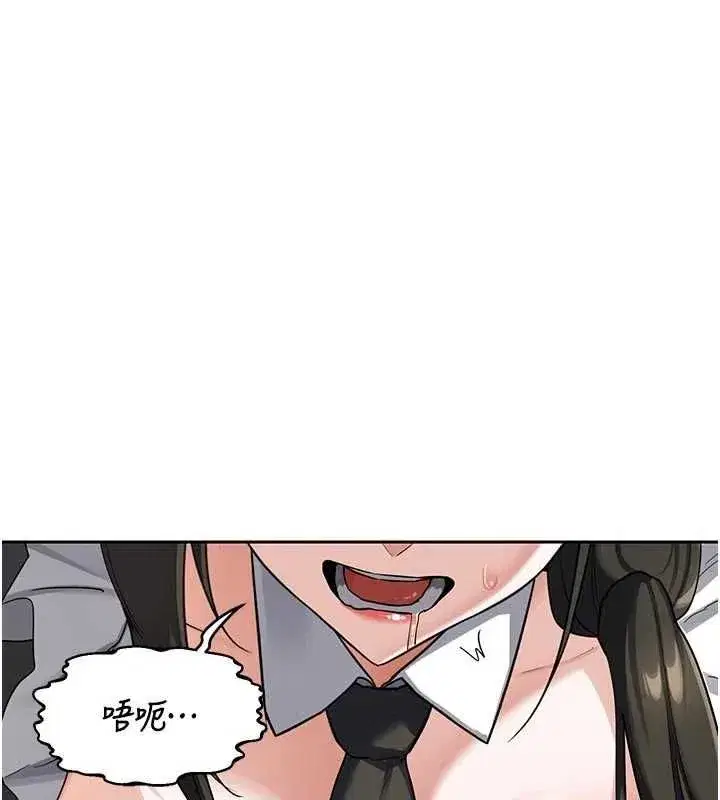 第131話