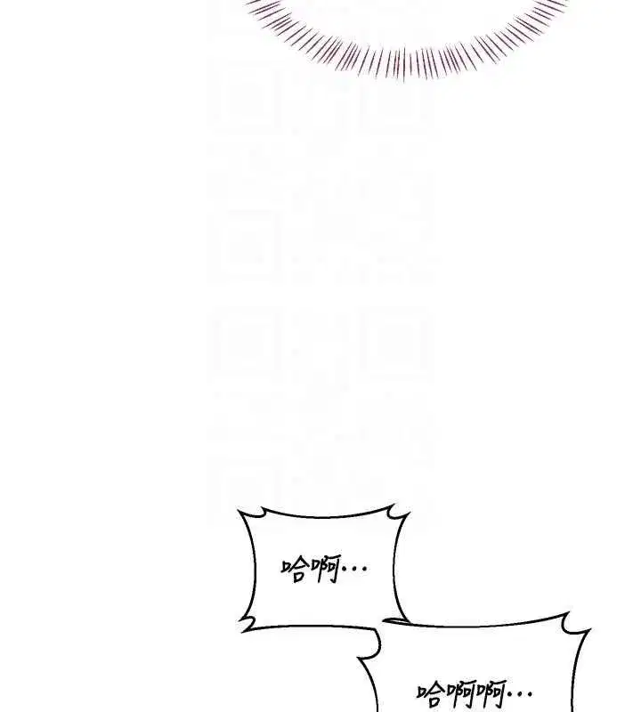 第131話