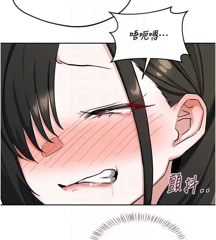 第131話