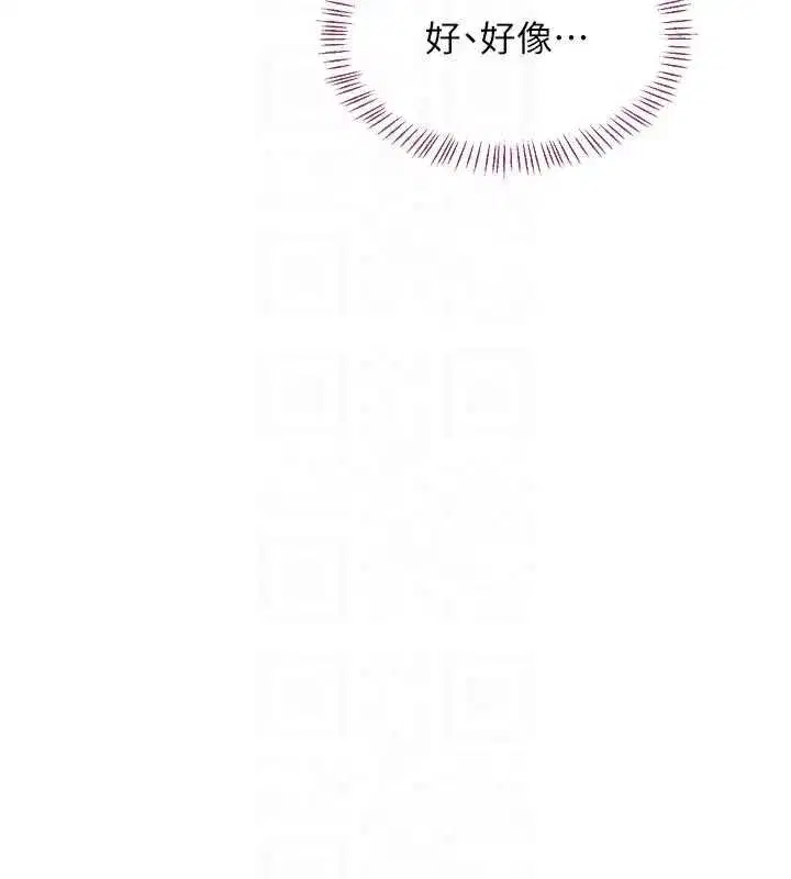 第131話