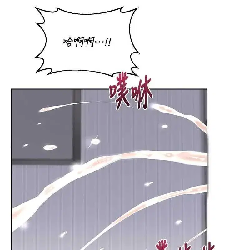 第131話