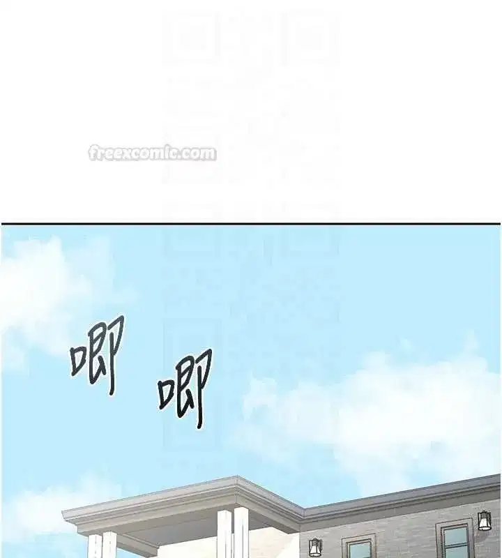 第131話