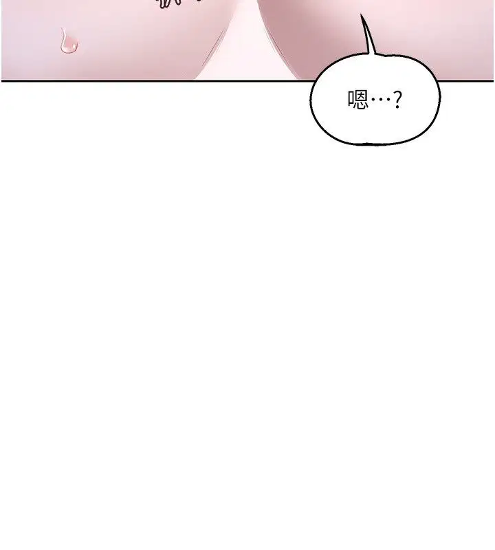 第132話