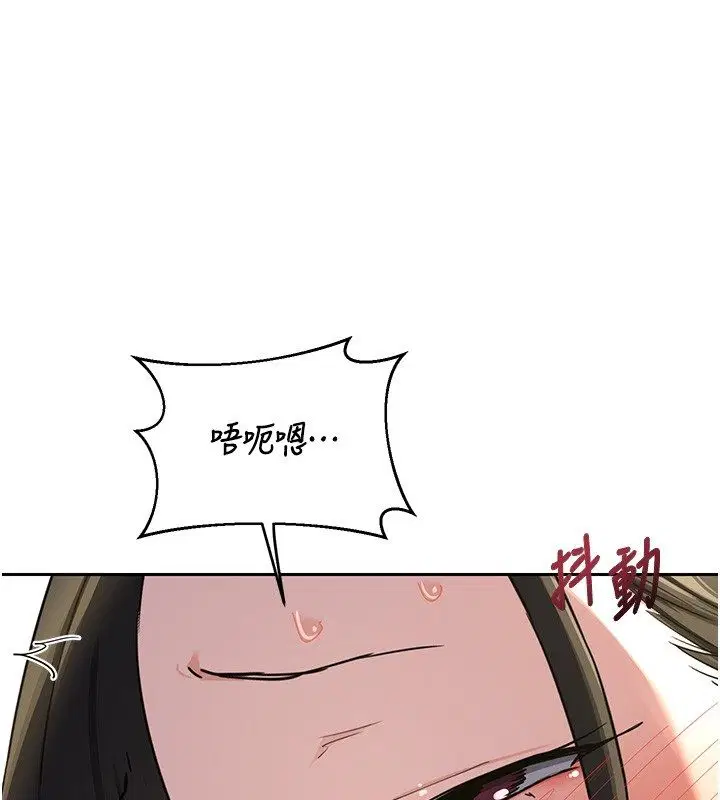第132話