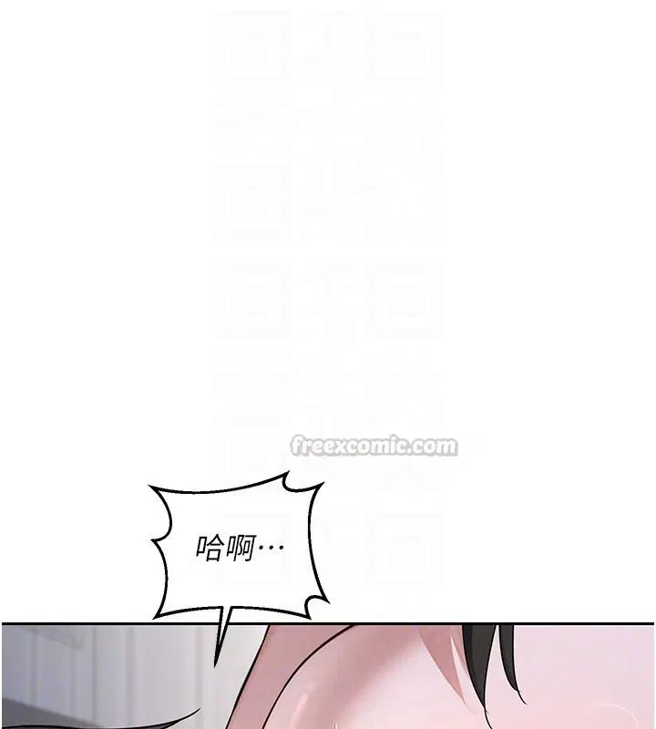 第132話