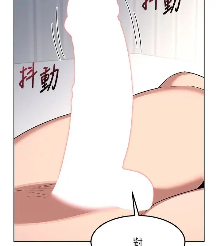 第132話