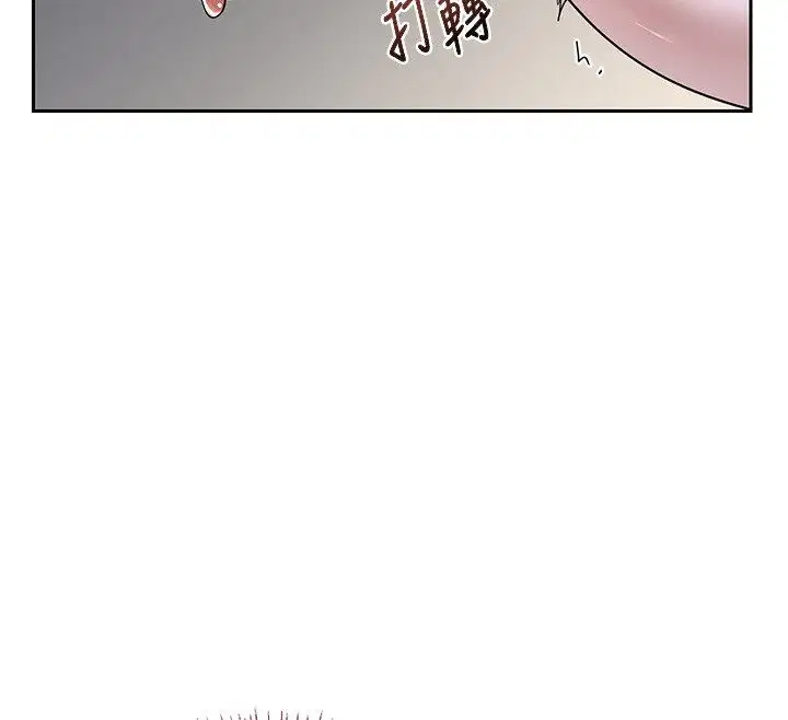 第132話
