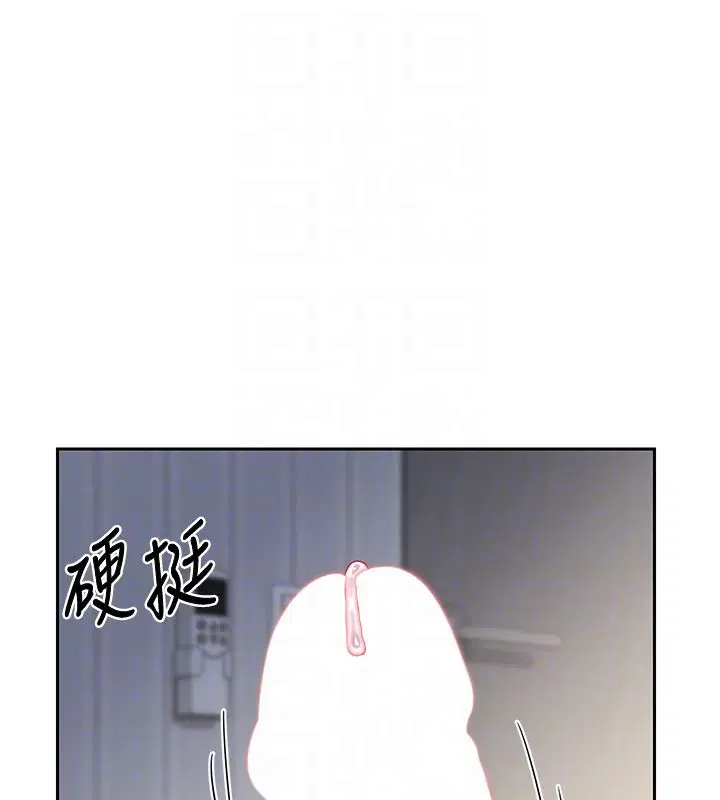 第132話