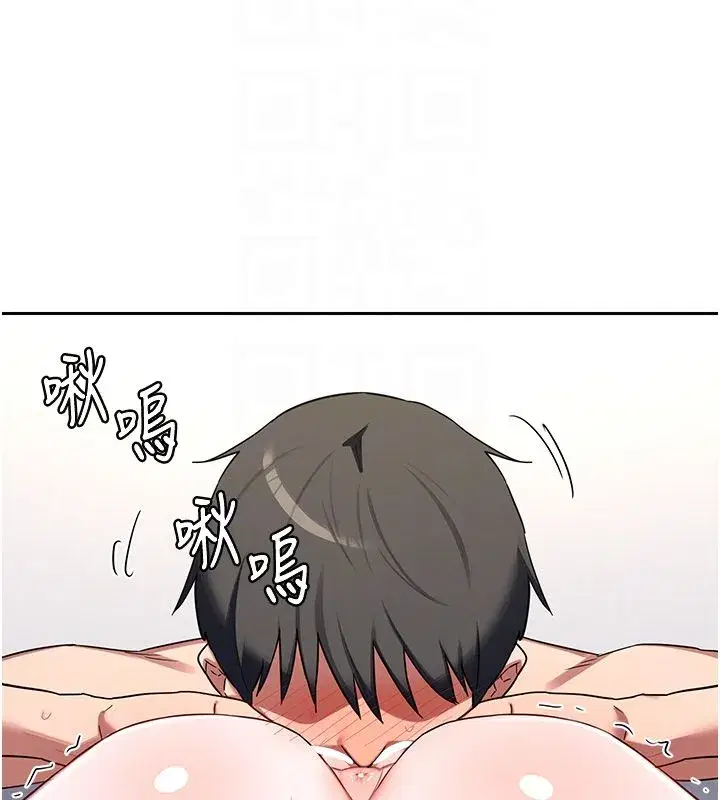 第133話