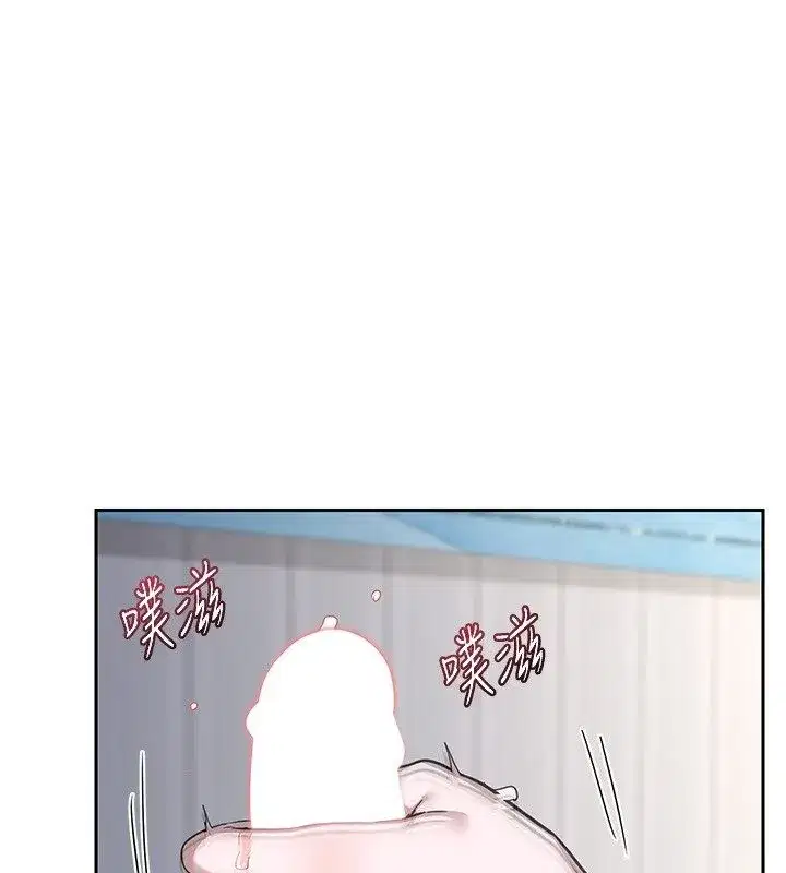 第133話