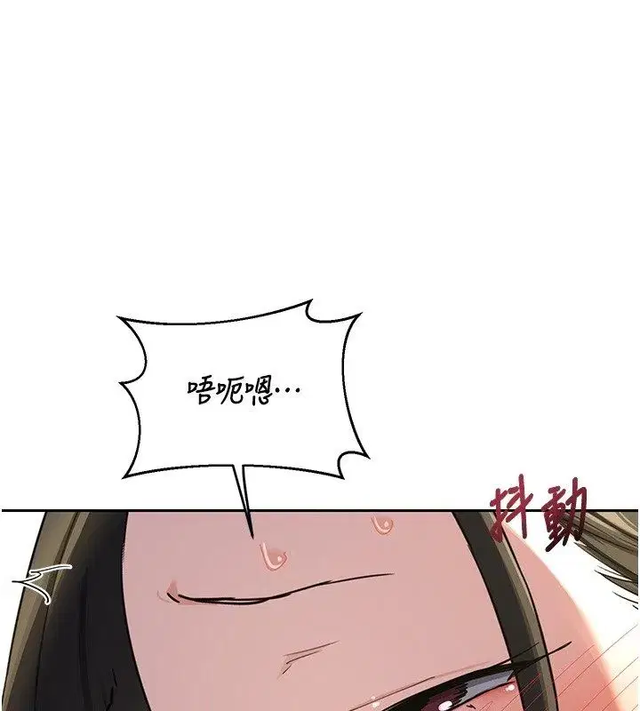 第133話