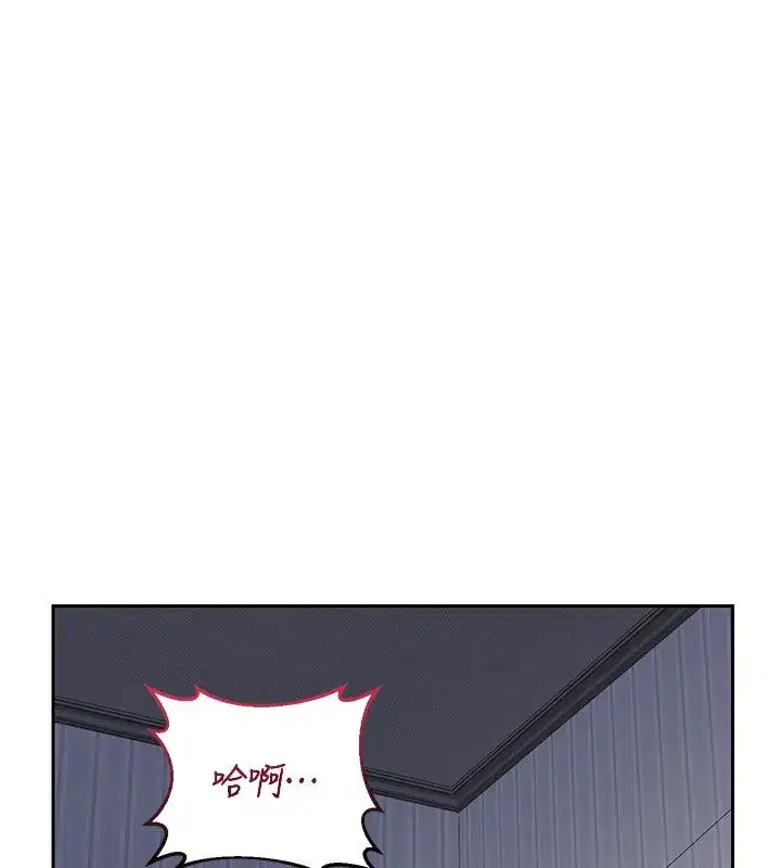 第133話