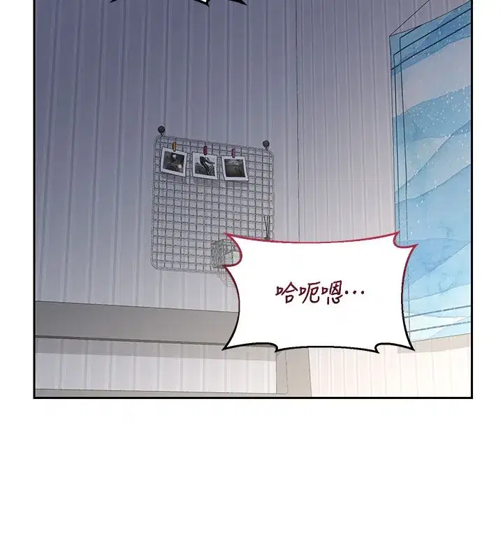 第133話