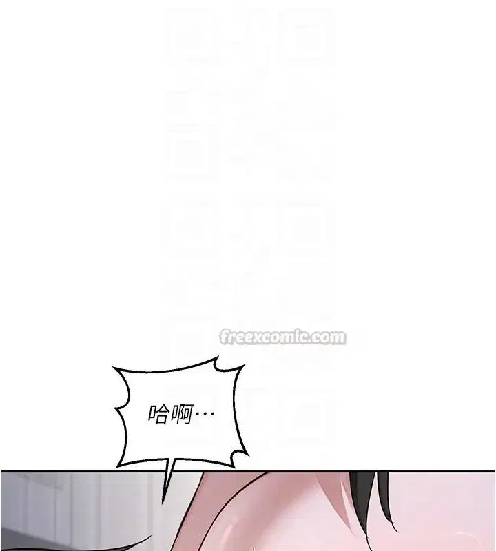 第133話
