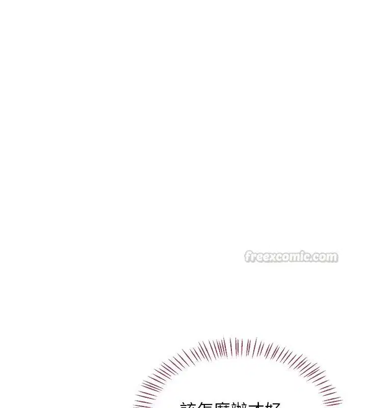第133話
