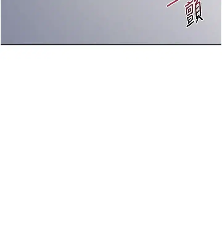 第133話