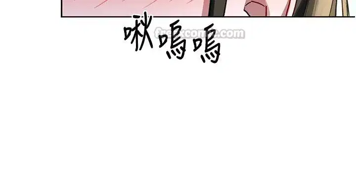 第133話