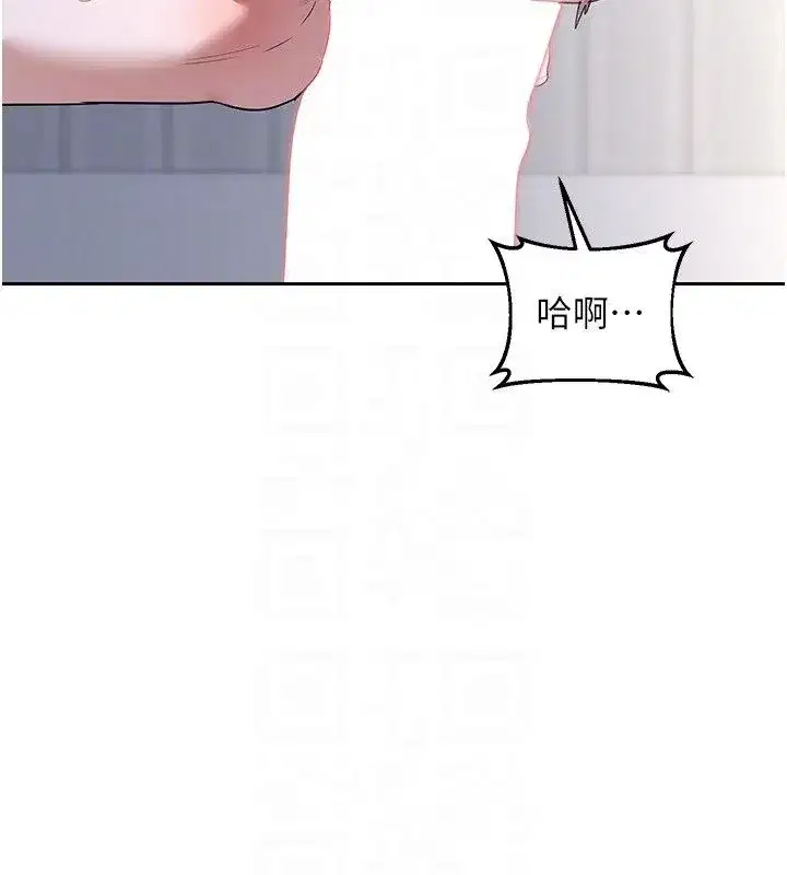 第133話