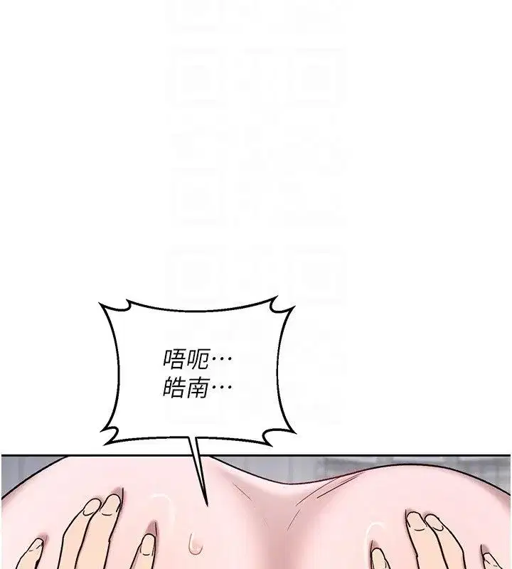 第133話