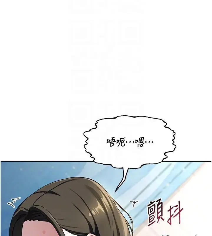 第133話