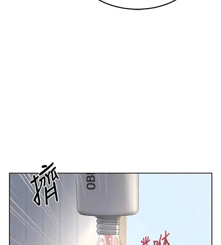 第134話
