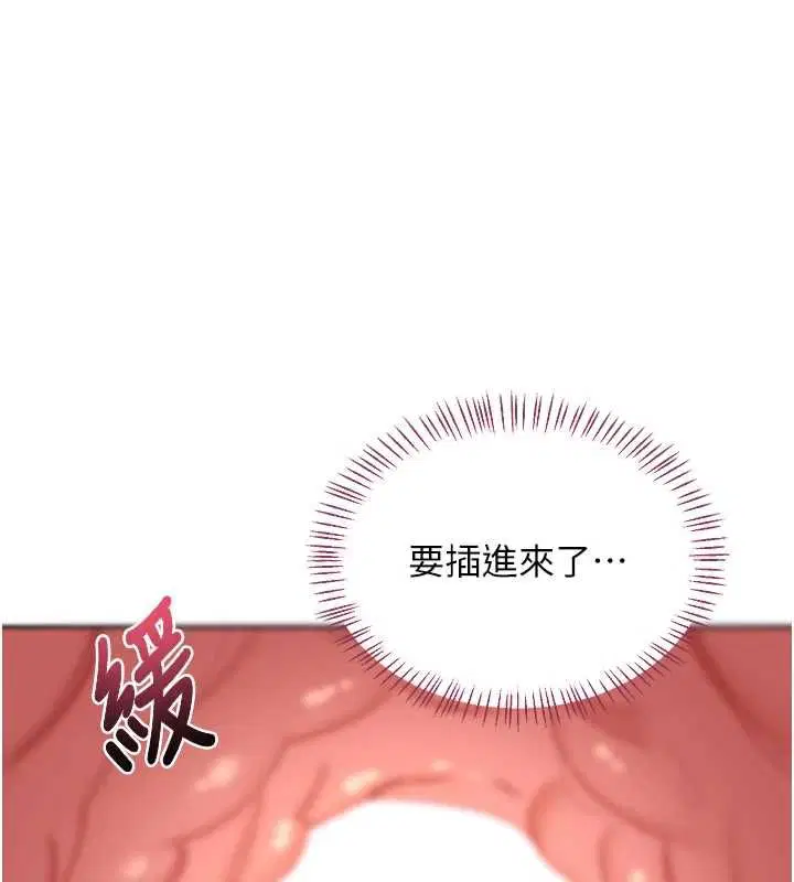 第134話