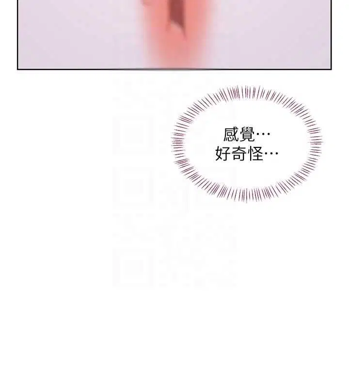 第134話
