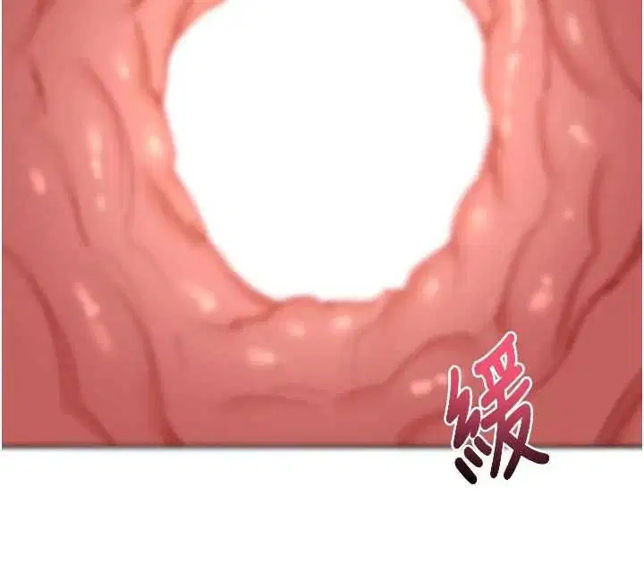 第134話