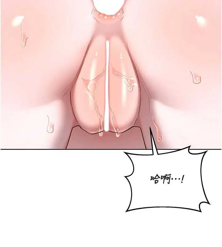 第134話