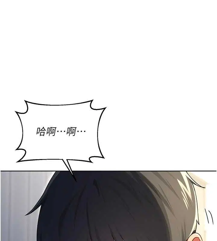 第134話
