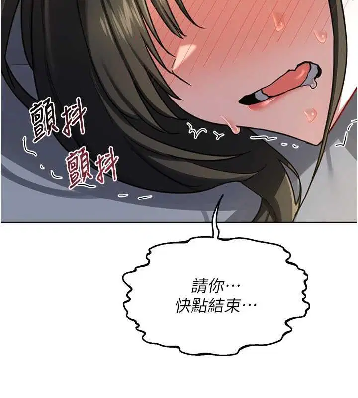 第134話