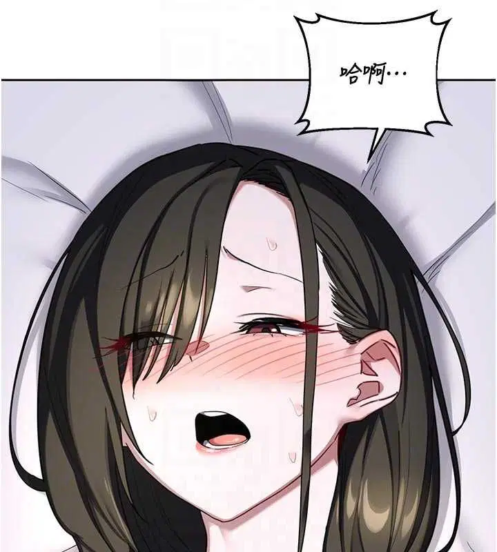 第134話