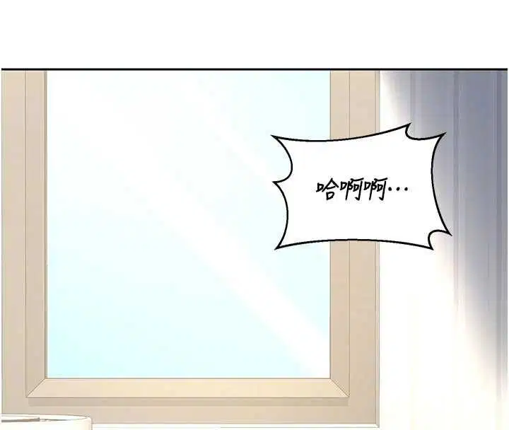 第134話