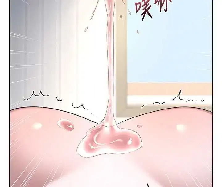 第135話