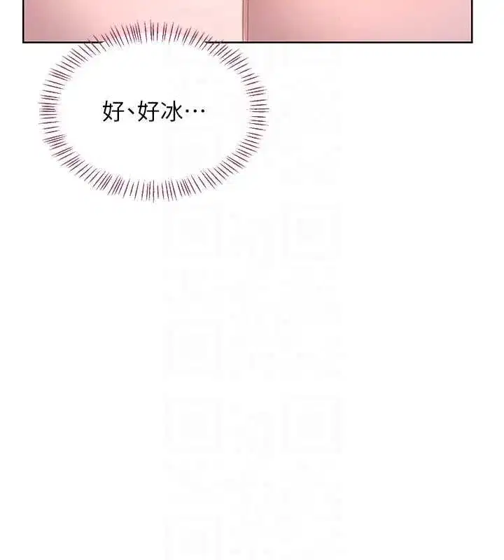 第135話