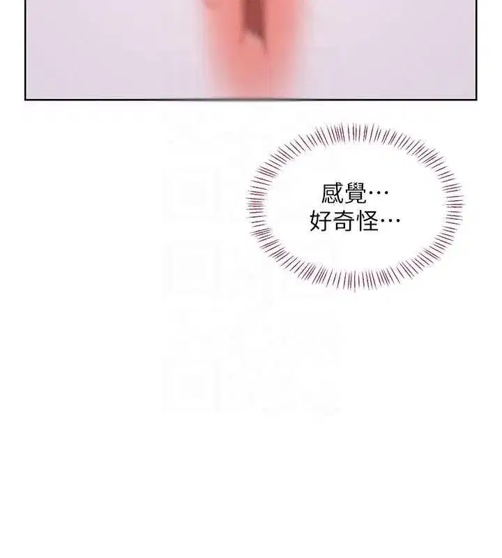 第135話
