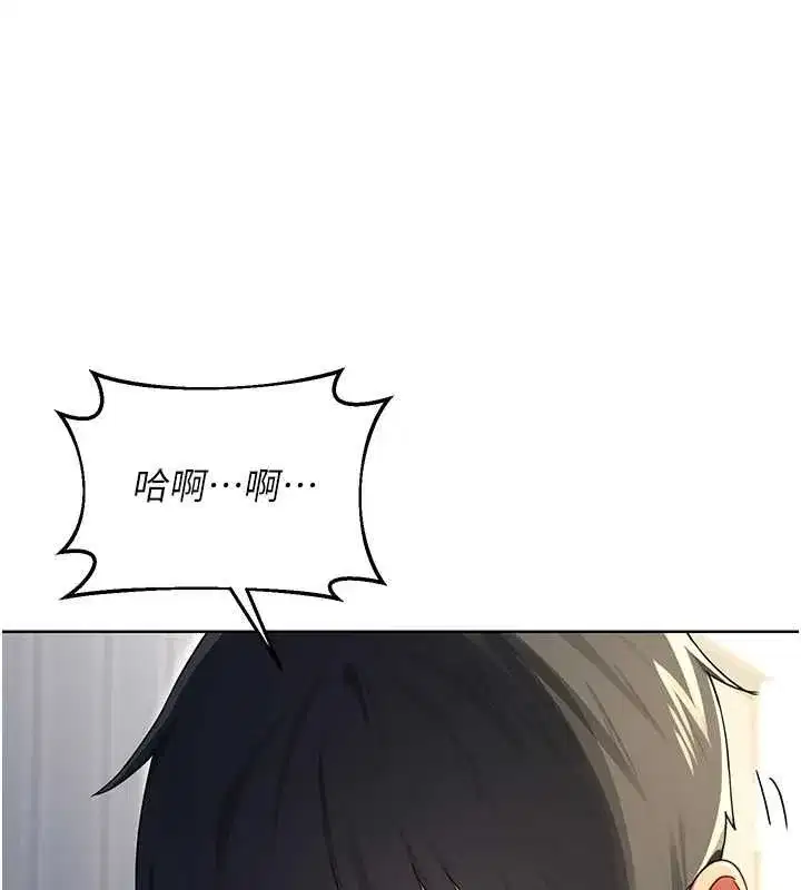 第135話